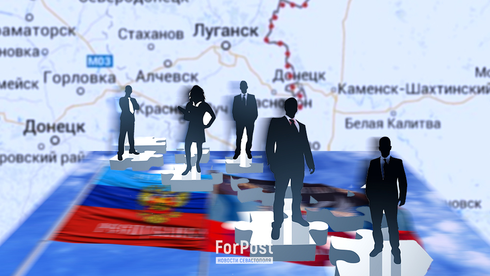 Новые регионы РФ становятся кадровым полигоном власти