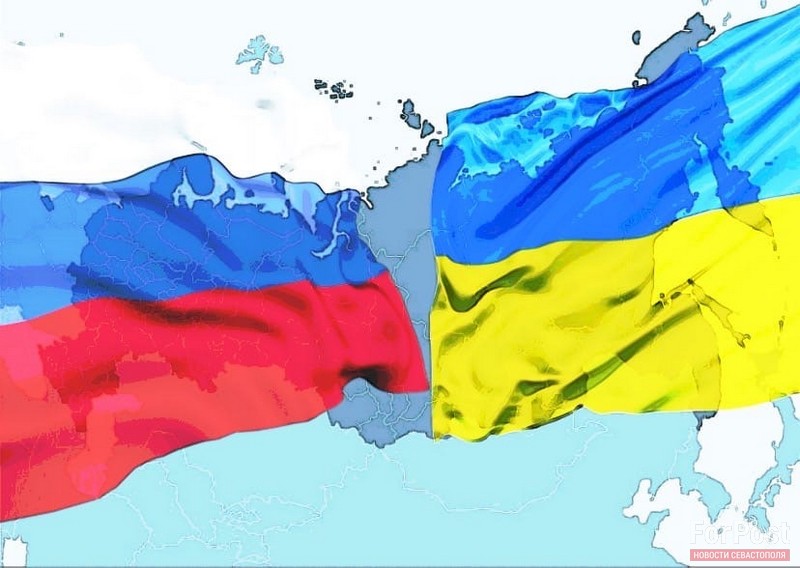 Россия расторгла договор с Украиной по Азовскому морю