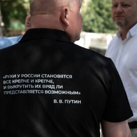 В Севастополе предвыборная кампания президента пока не началась – эксперт