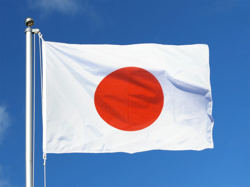 Японии объявили протест из-за форума, который призывает к разделению России