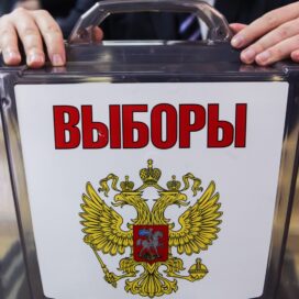Единороссы взяли большинство в парламентах новых регионов РФ