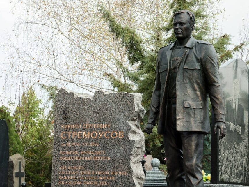 Глава Севастополя поучаствовал в открытии памятника Стремоусову
