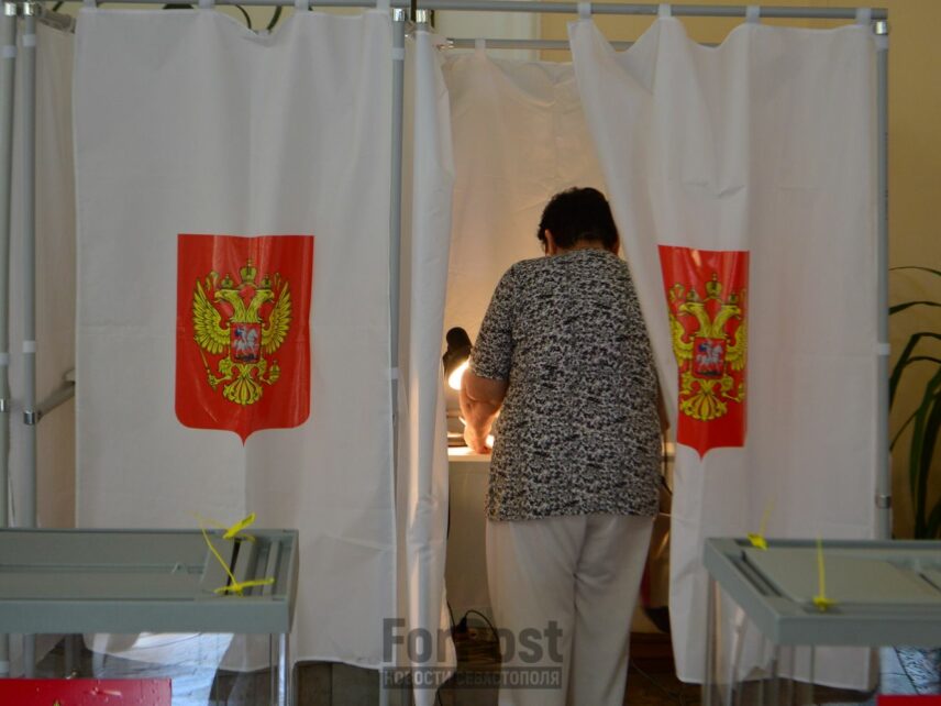 Где в Севастополе смогут проголосовать люди без прописки