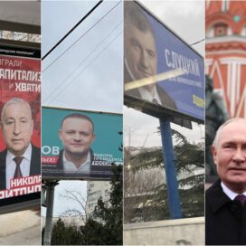 Как в Севастополе агитируют за кандидатов в президенты РФ