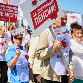 Партия пенсионеров и «Новые люди» заявились на выборах в Севастополе