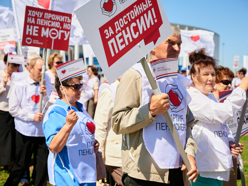 Партия пенсионеров и «Новые люди» заявились на выборах в Севастополе