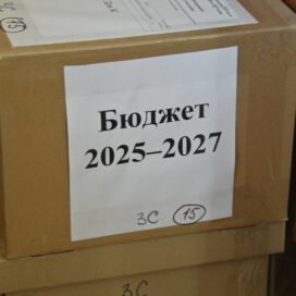 В Севастополе часть проекта бюджета хотят перевести в электронный вид